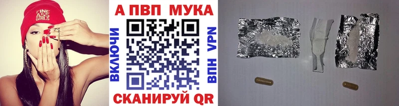 Alfa_PVP СК Алагир
