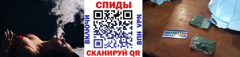 Бутират BDO  купить наркотик  Алагир 