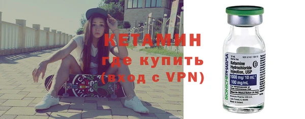 скорость Абдулино