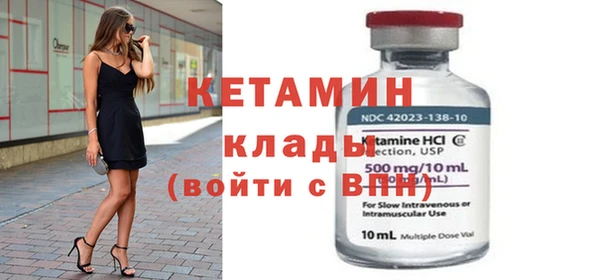 скорость Абдулино
