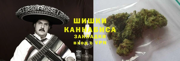 скорость Абдулино
