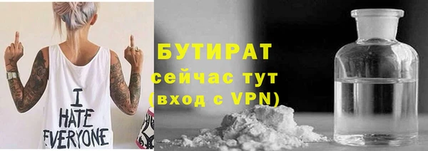 скорость Абдулино