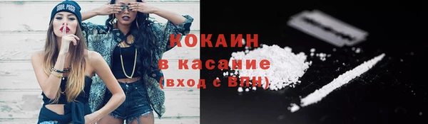 скорость Абдулино