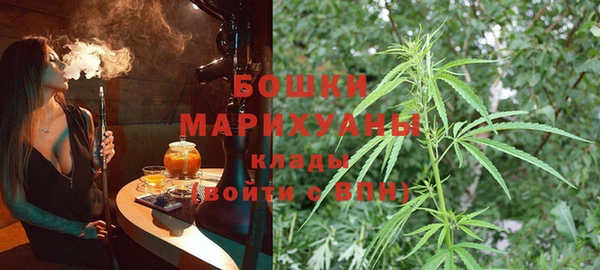 скорость Абдулино