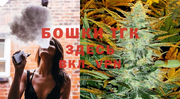 кокаин Абинск