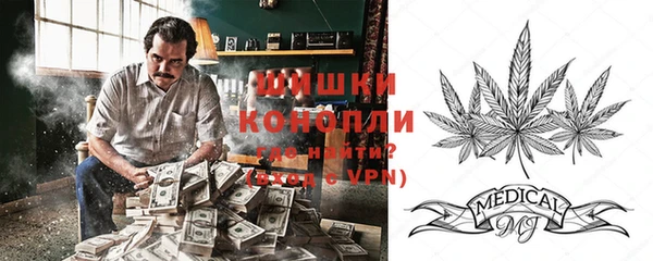 скорость Абдулино