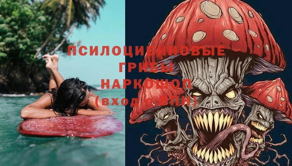 скорость Абдулино