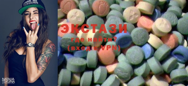 кокаин Абинск
