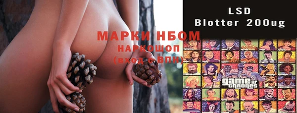 скорость Абдулино