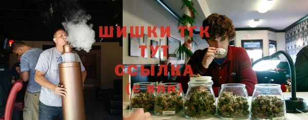 скорость Абдулино